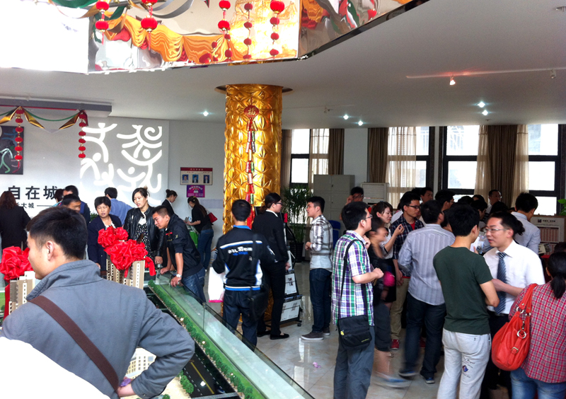 �������ս�����̳- ��Ȩ���Ĳ��˵�����