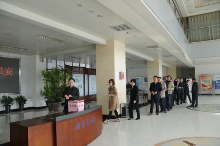 �������ս�����̳- ��Ȩ���Ĳ��˵�����