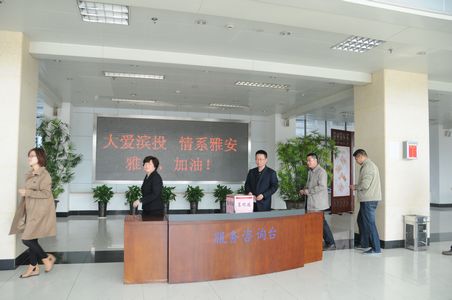 �������ս�����̳- ��Ȩ���Ĳ��˵�����