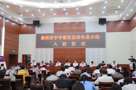 �������ս�����̳- ��Ȩ���Ĳ��˵�����