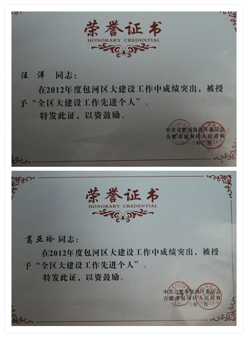 �������ս�����̳- ��Ȩ���Ĳ��˵�����