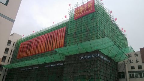 �������ս�����̳- ��Ȩ���Ĳ��˵�����