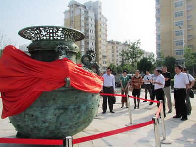 �������ս�����̳- ��Ȩ���Ĳ��˵�����