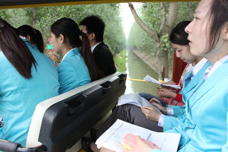 �������ս�����̳- ��Ȩ���Ĳ��˵�����