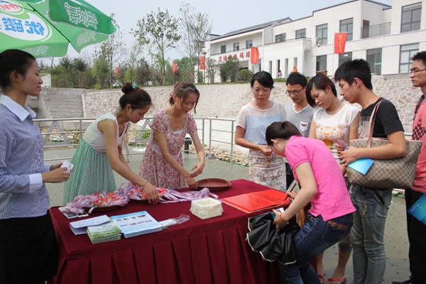 �������ս�����̳- ��Ȩ���Ĳ��˵�����