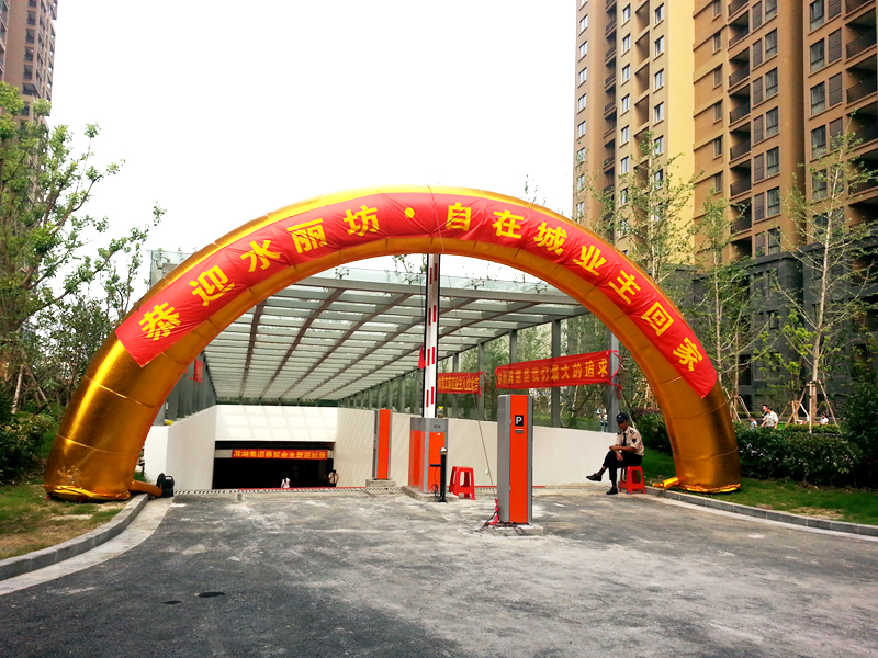 �������ս�����̳- ��Ȩ���Ĳ��˵�����