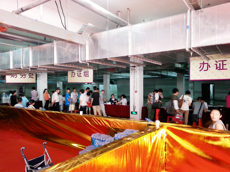 �������ս�����̳- ��Ȩ���Ĳ��˵�����