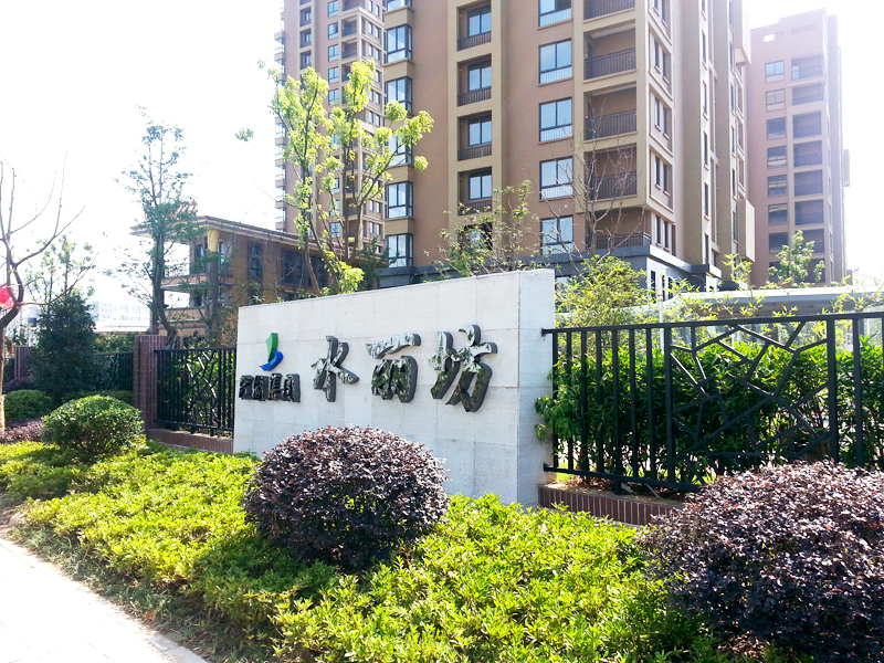 �������ս�����̳- ��Ȩ���Ĳ��˵�����