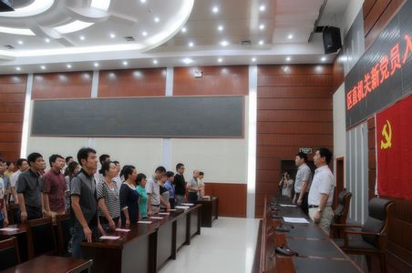 �������ս�����̳- ��Ȩ���Ĳ��˵�����