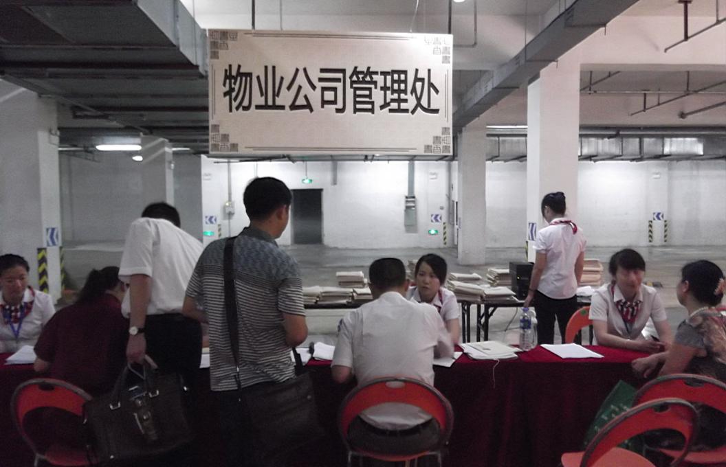 �������ս�����̳- ��Ȩ���Ĳ��˵�����