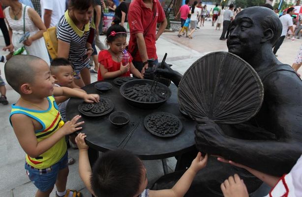 �������ս�����̳- ��Ȩ���Ĳ��˵�����