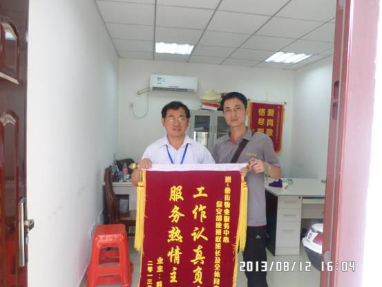 �������ս�����̳- ��Ȩ���Ĳ��˵�����