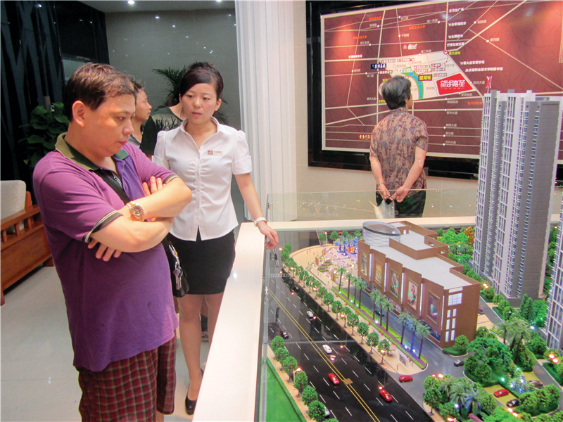 �������ս�����̳- ��Ȩ���Ĳ��˵�����