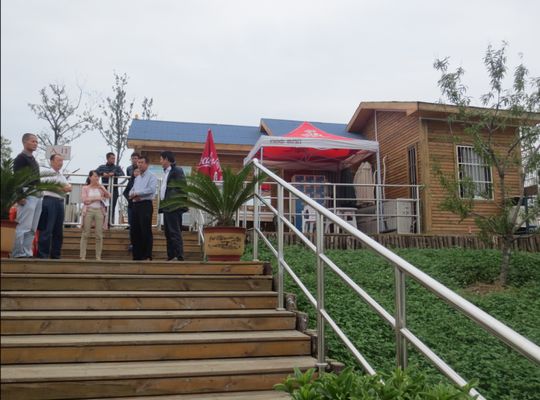 �������ս�����̳- ��Ȩ���Ĳ��˵�����