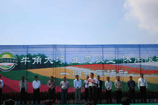 �������ս�����̳- ��Ȩ���Ĳ��˵�����