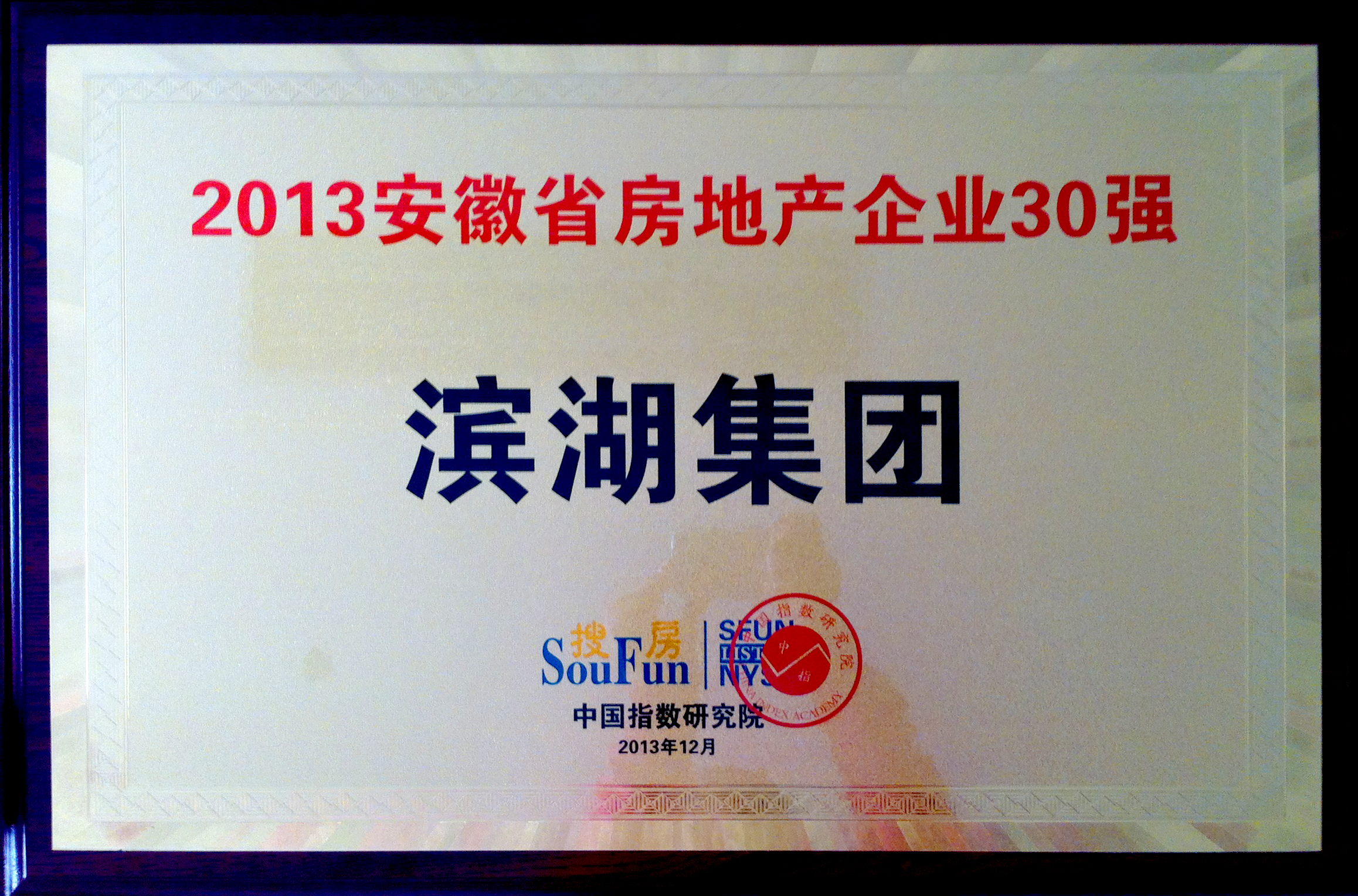 �������ս�����̳- ��Ȩ���Ĳ��˵�����