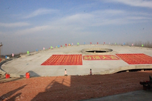 �������ս�����̳- ��Ȩ���Ĳ��˵�����