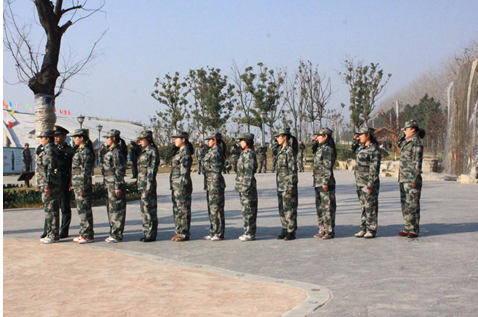 �������ս�����̳- ��Ȩ���Ĳ��˵�����