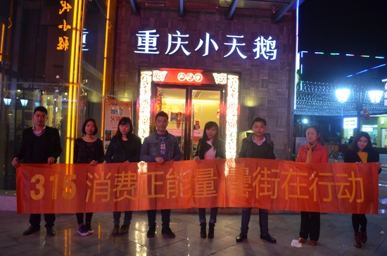 �������ս�����̳- ��Ȩ���Ĳ��˵�����