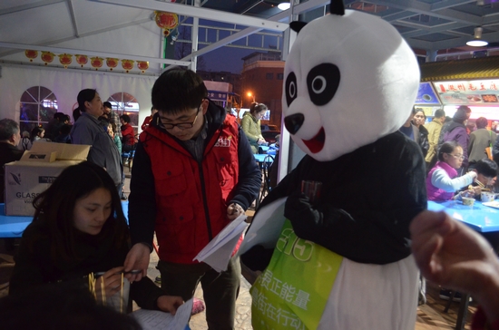 �������ս�����̳- ��Ȩ���Ĳ��˵�����