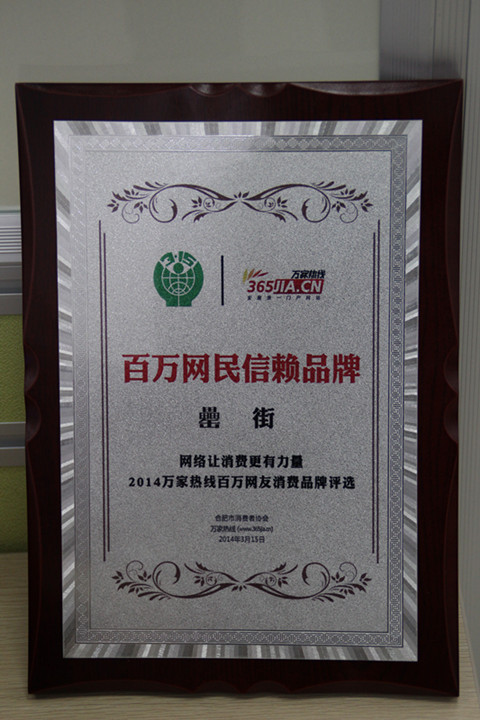 �������ս�����̳- ��Ȩ���Ĳ��˵�����