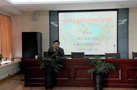 �������ս�����̳- ��Ȩ���Ĳ��˵�����