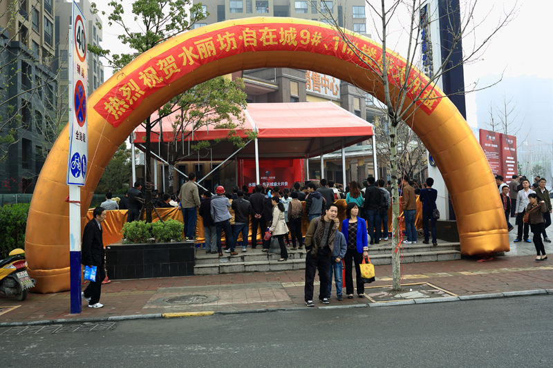 �������ս�����̳- ��Ȩ���Ĳ��˵�����