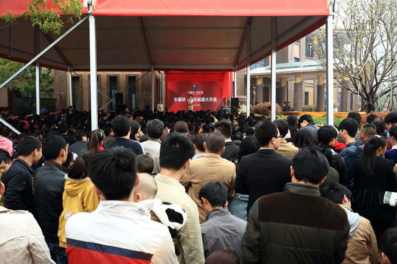 �������ս�����̳- ��Ȩ���Ĳ��˵�����