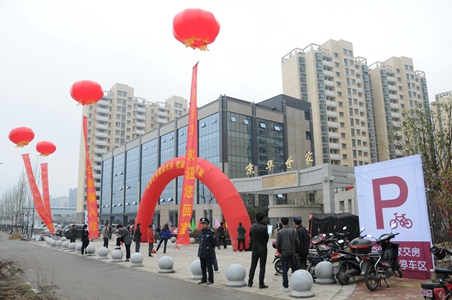 �������ս�����̳- ��Ȩ���Ĳ��˵�����