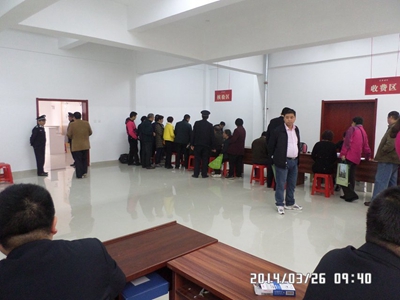 �������ս�����̳- ��Ȩ���Ĳ��˵�����