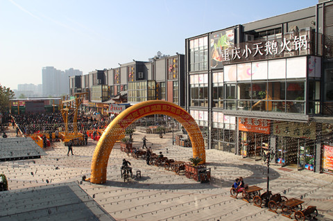 �������ս�����̳- ��Ȩ���Ĳ��˵�����