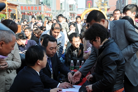 �������ս�����̳- ��Ȩ���Ĳ��˵�����