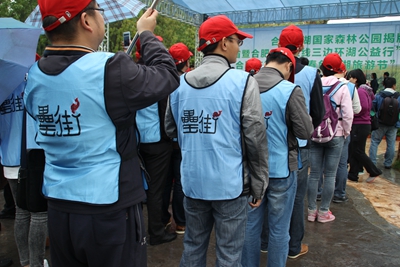 �������ս�����̳- ��Ȩ���Ĳ��˵�����