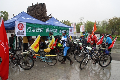 �������ս�����̳- ��Ȩ���Ĳ��˵�����