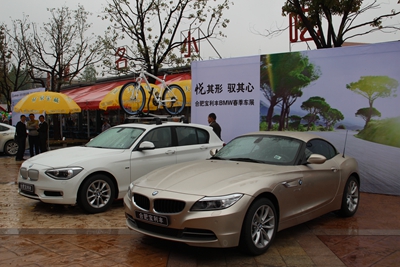 �������ս�����̳- ��Ȩ���Ĳ��˵�����