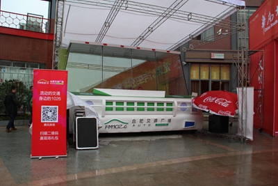 �������ս�����̳- ��Ȩ���Ĳ��˵�����