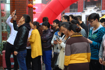 �������ս�����̳- ��Ȩ���Ĳ��˵�����