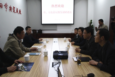 �������ս�����̳- ��Ȩ���Ĳ��˵�����