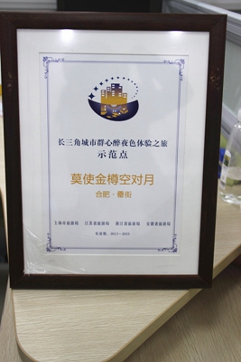 �������ս�����̳- ��Ȩ���Ĳ��˵�����