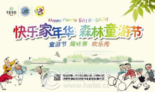 �������ս�����̳- ��Ȩ���Ĳ��˵�����