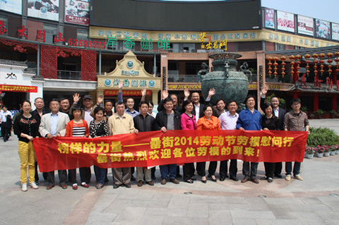 �������ս�����̳- ��Ȩ���Ĳ��˵�����