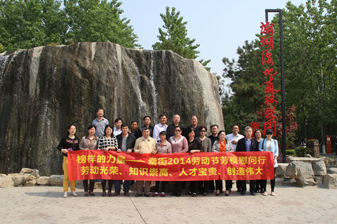 �������ս�����̳- ��Ȩ���Ĳ��˵�����