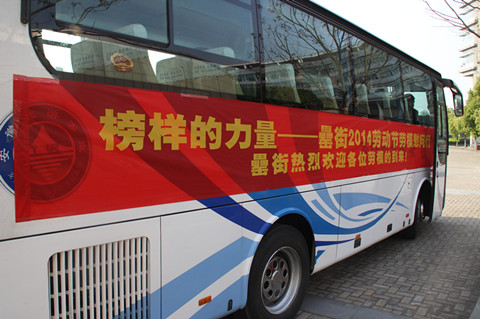 �������ս�����̳- ��Ȩ���Ĳ��˵�����