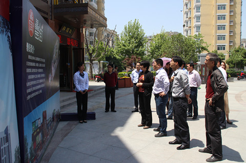 �������ս�����̳- ��Ȩ���Ĳ��˵�����