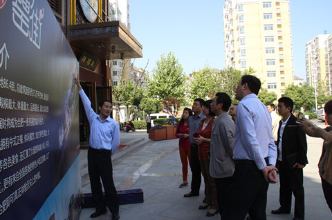 �������ս�����̳- ��Ȩ���Ĳ��˵�����