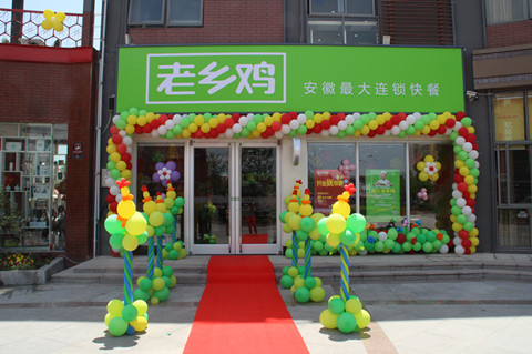 �������ս�����̳- ��Ȩ���Ĳ��˵�����