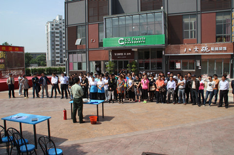 �������ս�����̳- ��Ȩ���Ĳ��˵�����