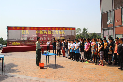 �������ս�����̳- ��Ȩ���Ĳ��˵�����