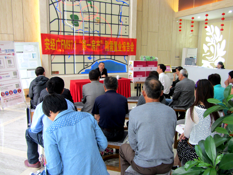 �������ս�����̳- ��Ȩ���Ĳ��˵�����