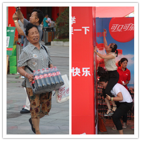 �������ս�����̳- ��Ȩ���Ĳ��˵�����